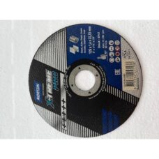 Norton Lõikekettad Flat X-Treme Pro 125x1,6x22.23-T41 (25tk pakk)